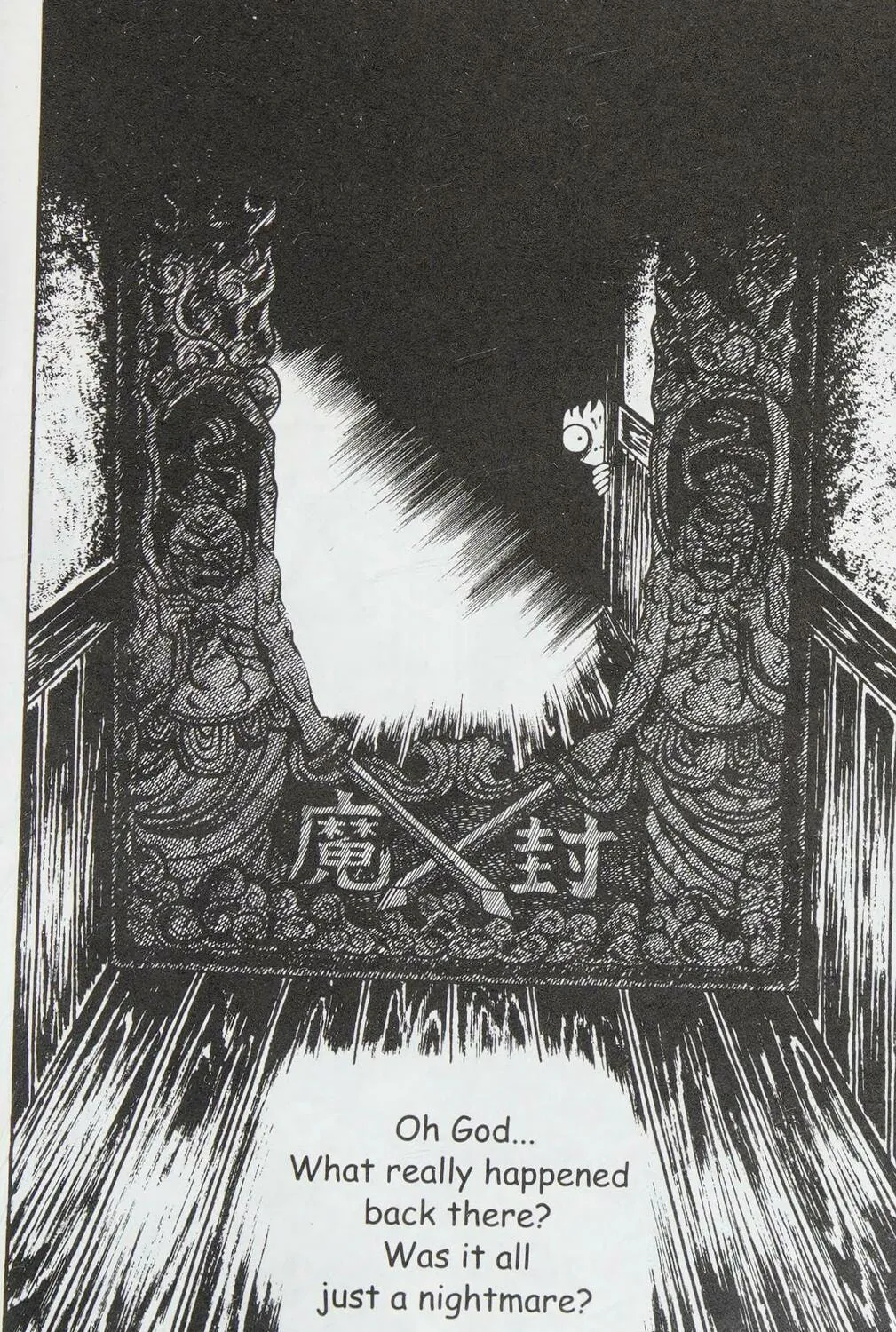 Read The Red Snake chapter 1.3 image 110 on Lezhin