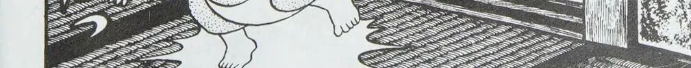 Read The Red Snake chapter 1.3 image 67 on Lezhin