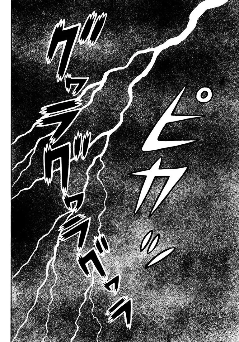 Read The Red Snake chapter 1 image 128 on Lezhin