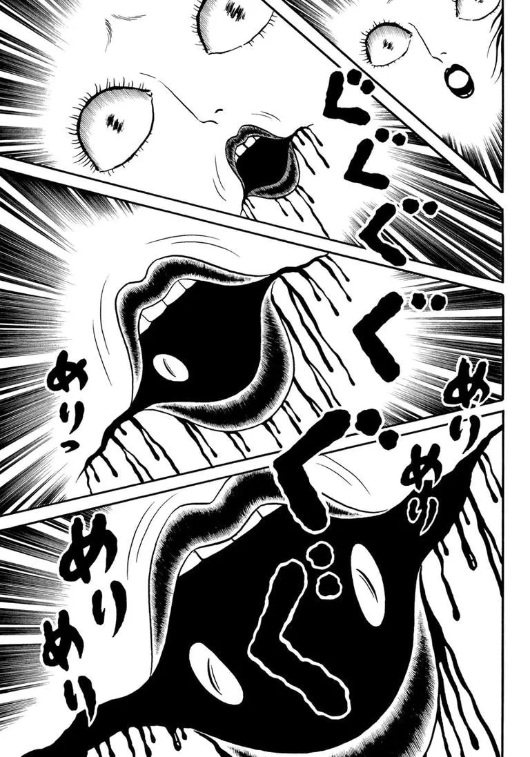 Read The Red Snake chapter 1 image 143 on Lezhin