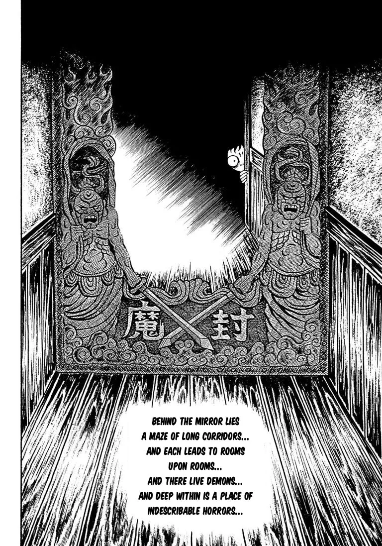 Read The Red Snake chapter 1 image 17 on Lezhin
