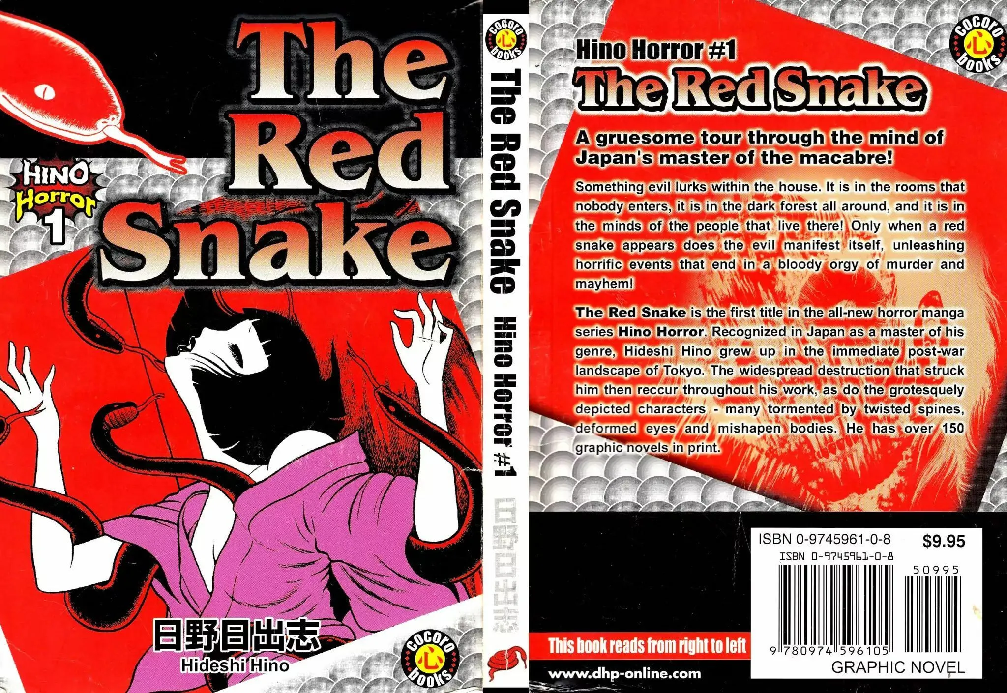 Read The Red Snake chapter 1 image 3 on Lezhin