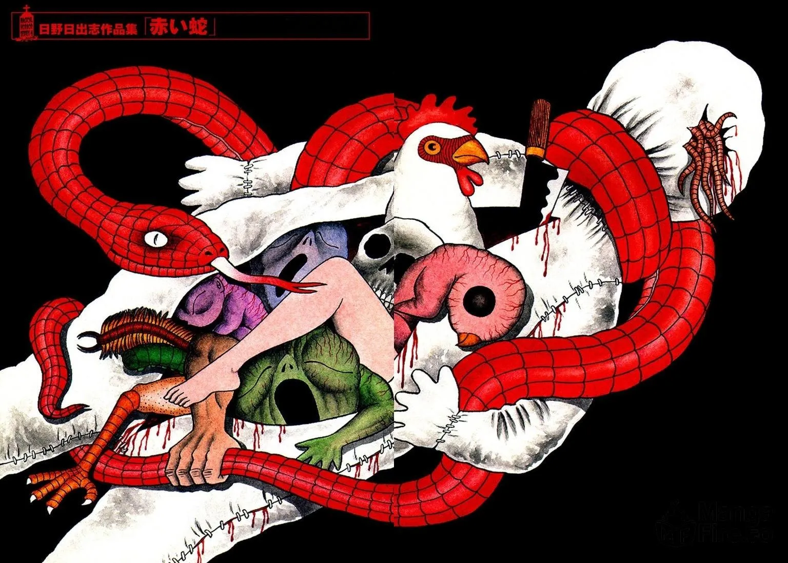 Read The Red Snake chapter 1 image 6 on Lezhin
