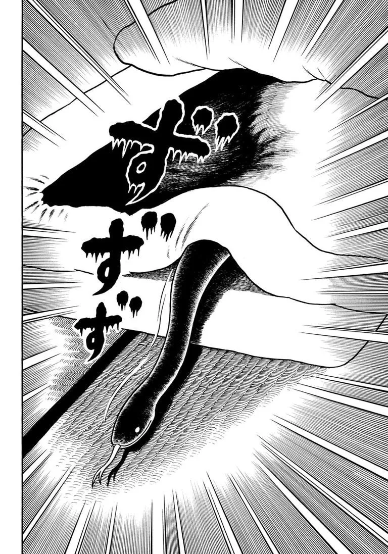 Read The Red Snake chapter 1 image 61 on Lezhin
