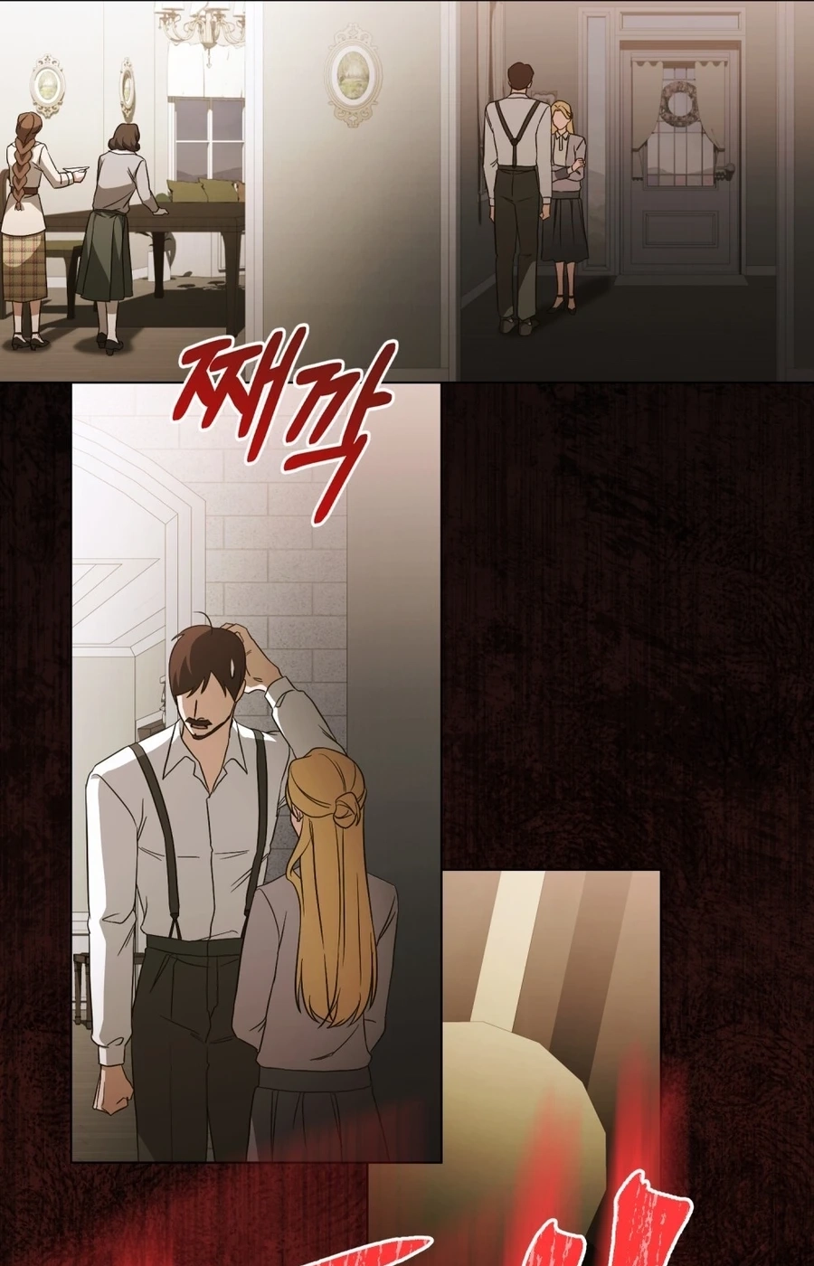The Redemption of Earl Nottingham Chapter 807 page 27 - 