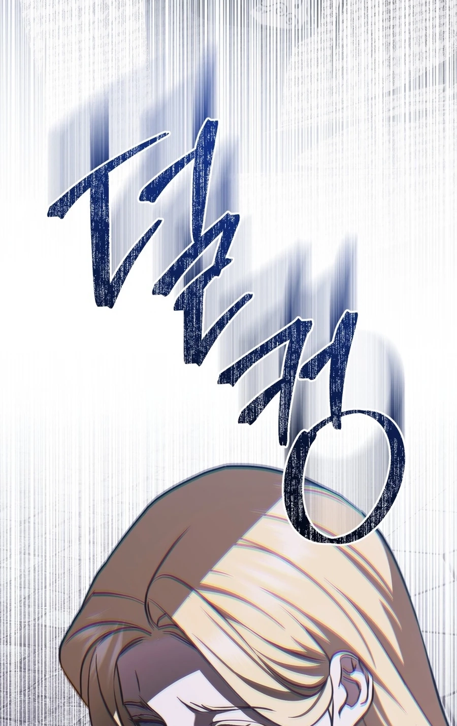 The Redemption of Earl Nottingham Chapter 807 page 43 - 