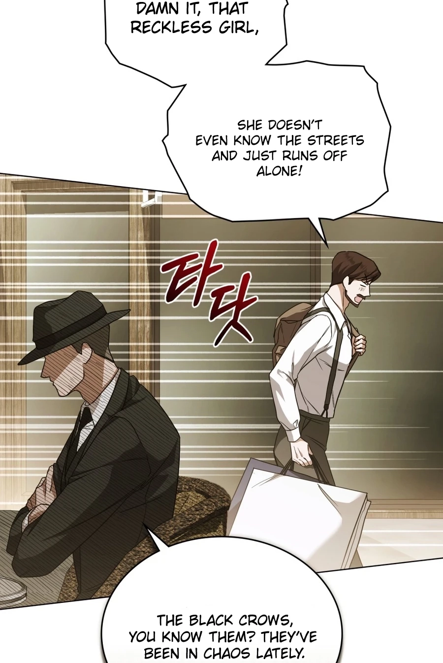 The Redemption of Earl Nottingham Chapter 807 page 6 - 