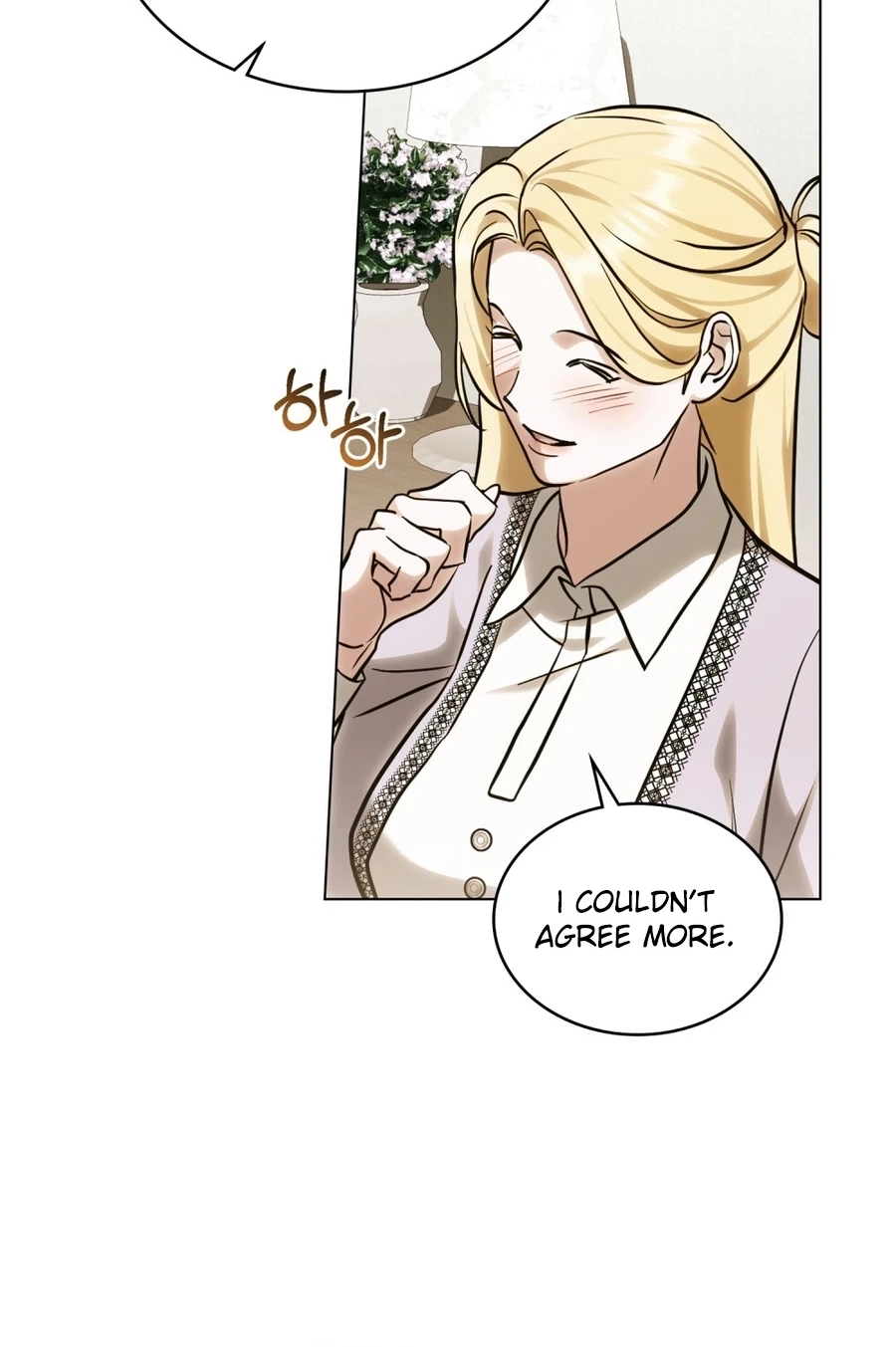 The Redemption of Earl Nottingham Chapter 808 page 21 - 