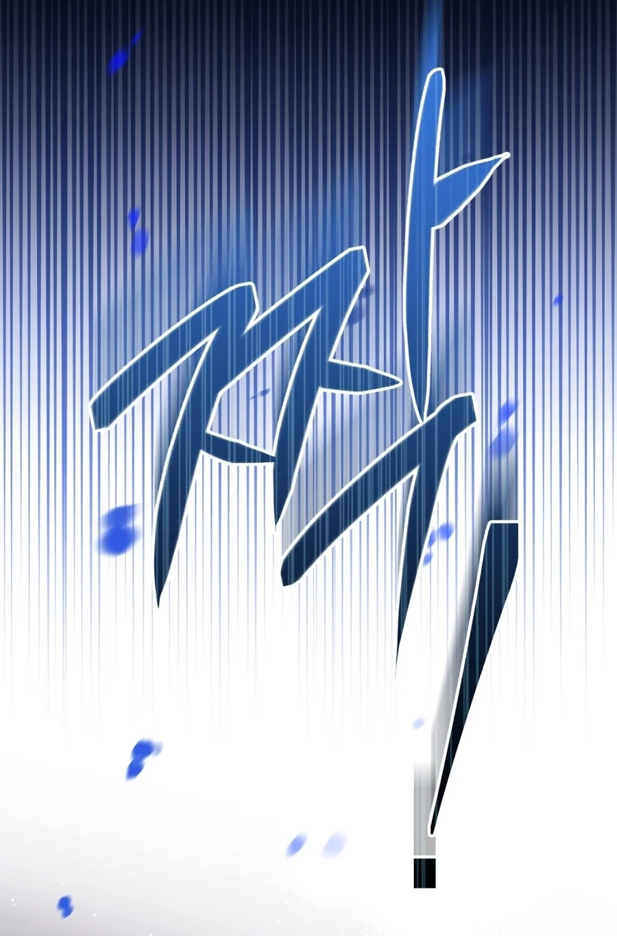 The Redemption of Earl Nottingham Chapter 808 page 63 - 