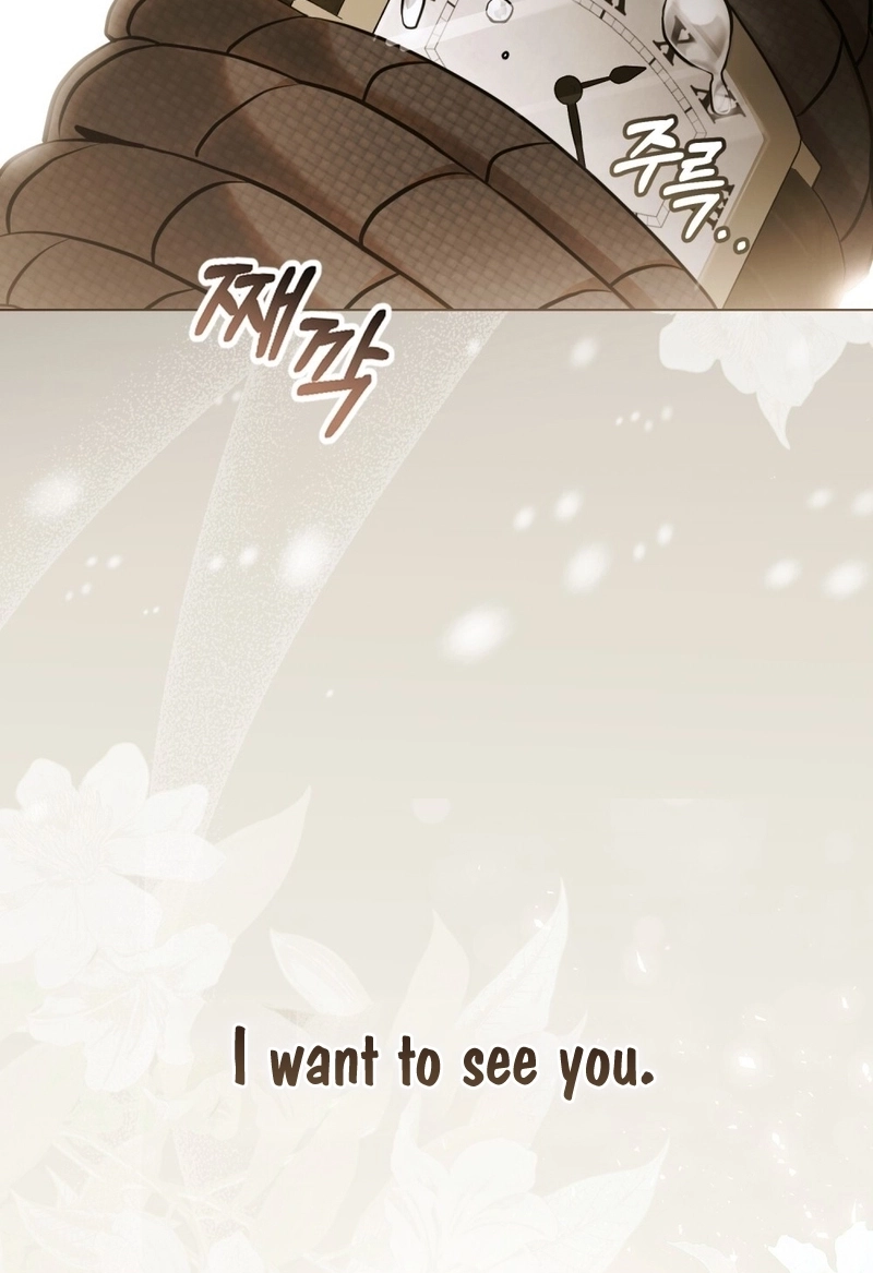 The Redemption of Earl Nottingham Chapter 827 page 47 - 