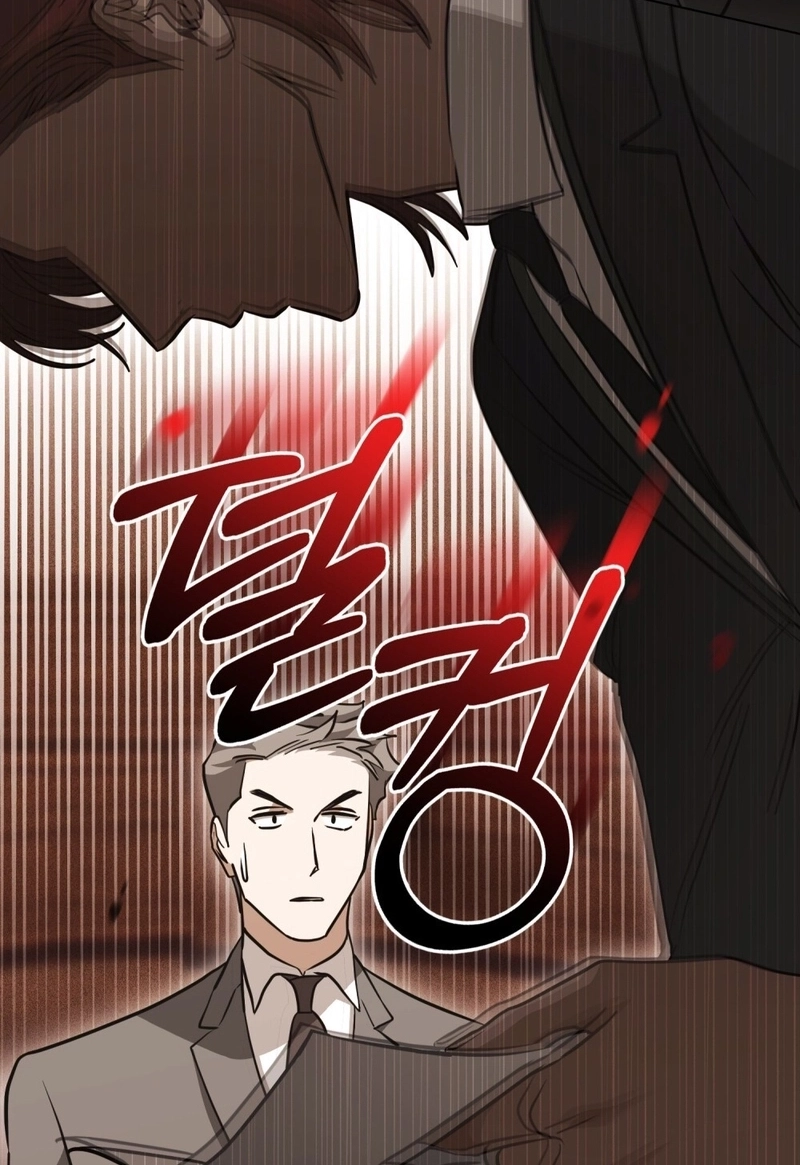 The Redemption of Earl Nottingham Chapter 827 page 66 - 