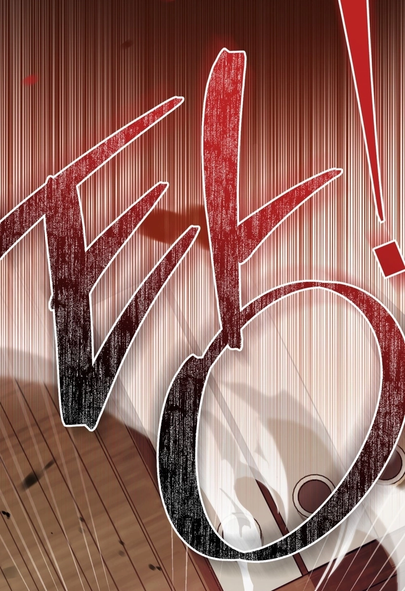 The Redemption of Earl Nottingham Chapter 838 page 13 - 