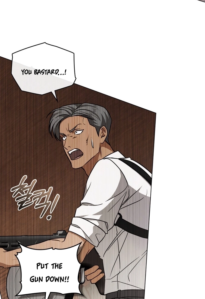 The Redemption of Earl Nottingham Chapter 838 page 17 - 