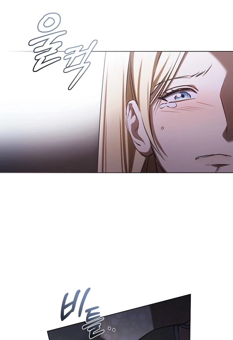 The Redemption of Earl Nottingham Chapter 838 page 70 - 