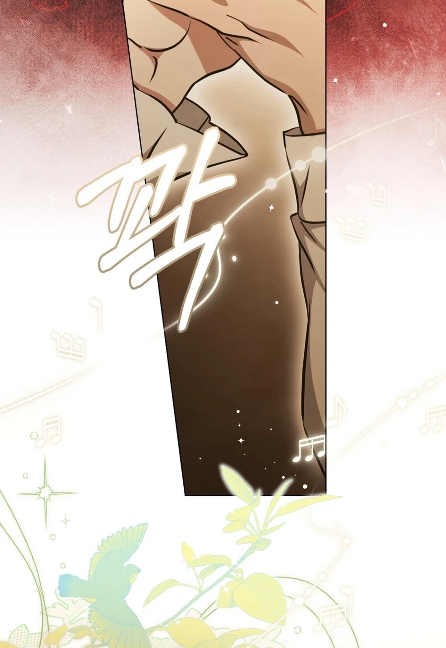 The Redemption of Earl Nottingham Chapter 878 page 46 - 