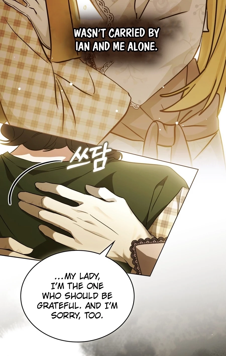 The Redemption of Earl Nottingham Chapter 888 page 22 - 