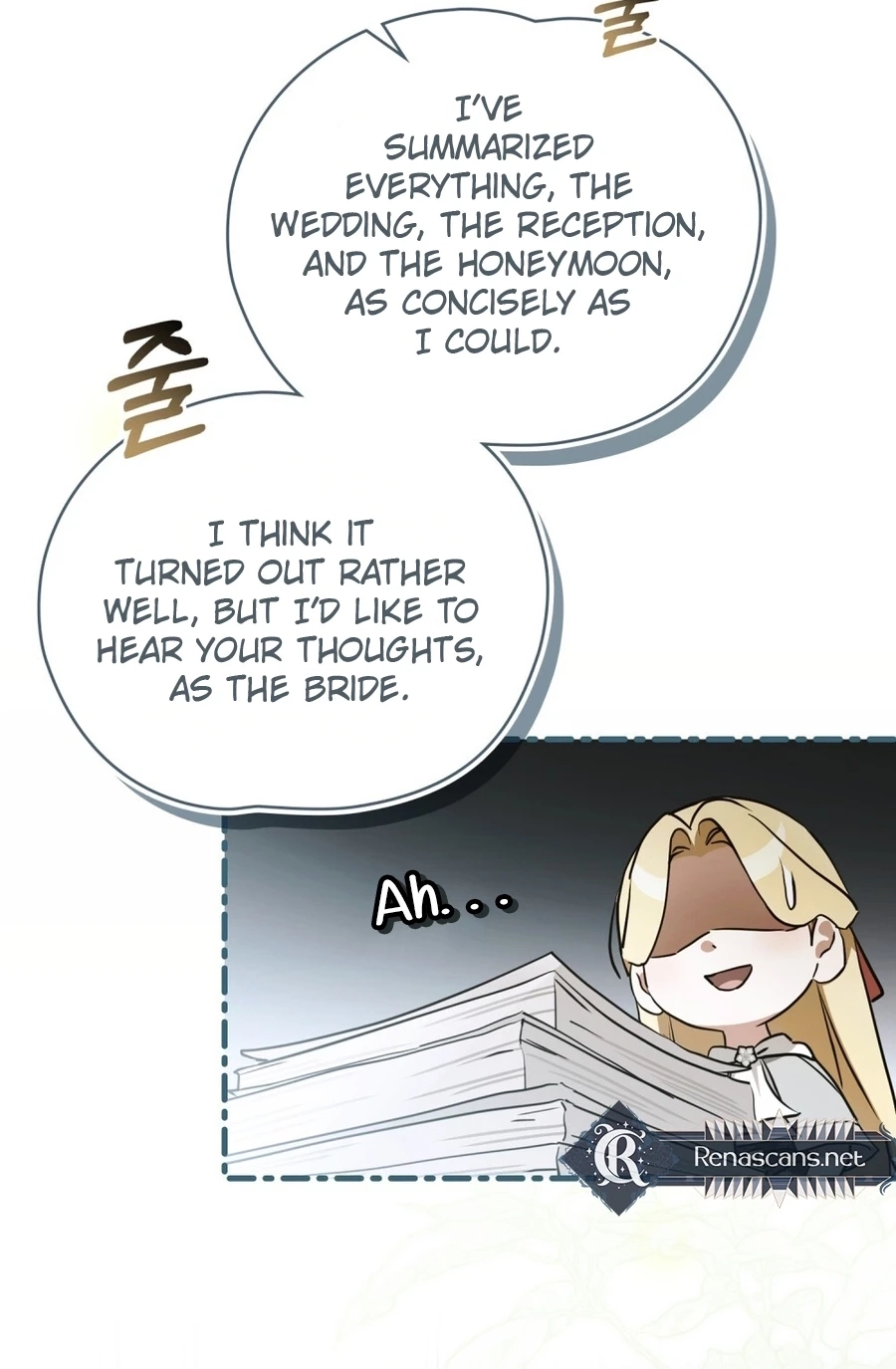 The Redemption of Earl Nottingham Chapter 888 page 78 - 