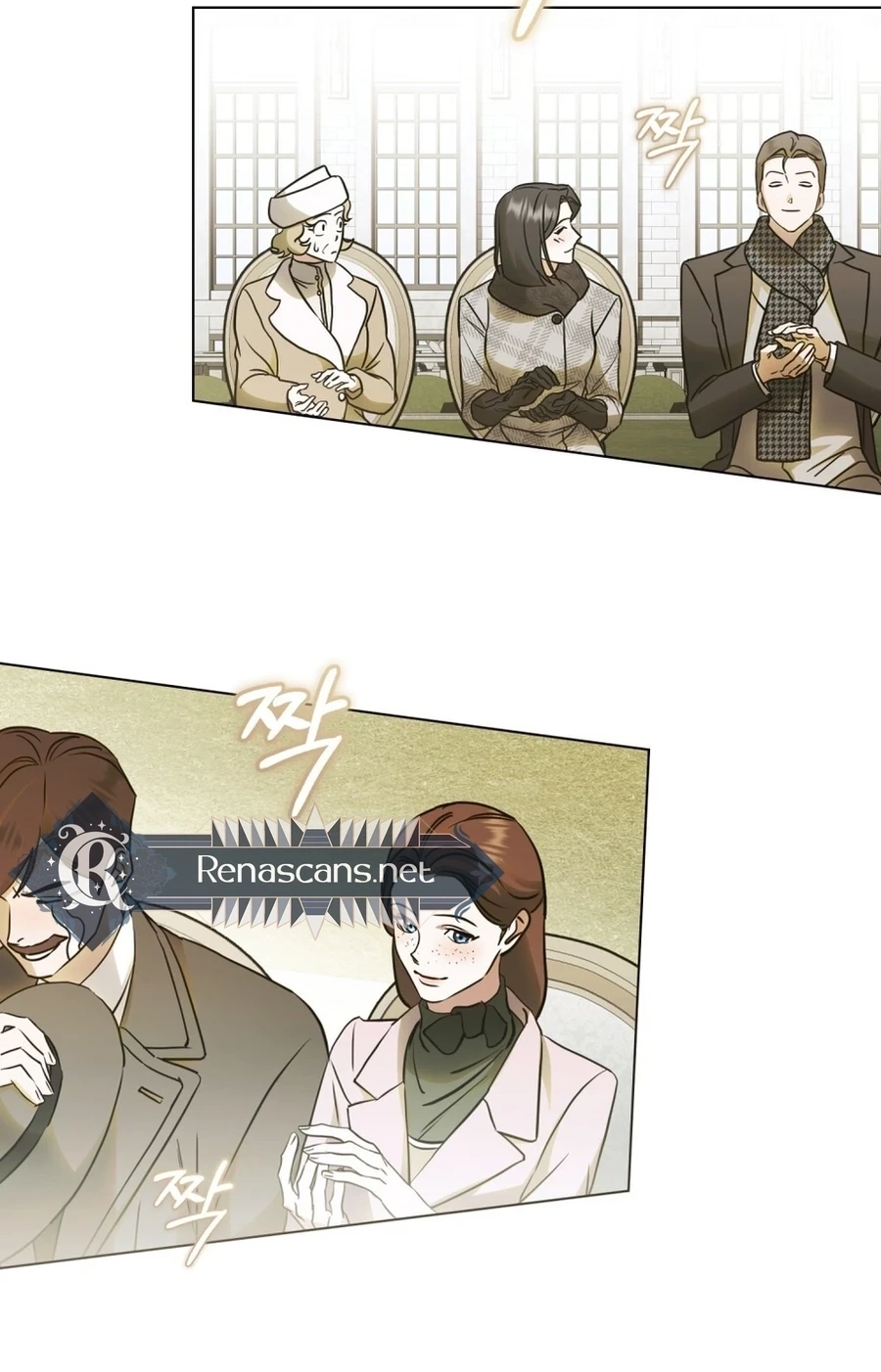 The Redemption of Earl Nottingham Chapter 904 page 25 - 