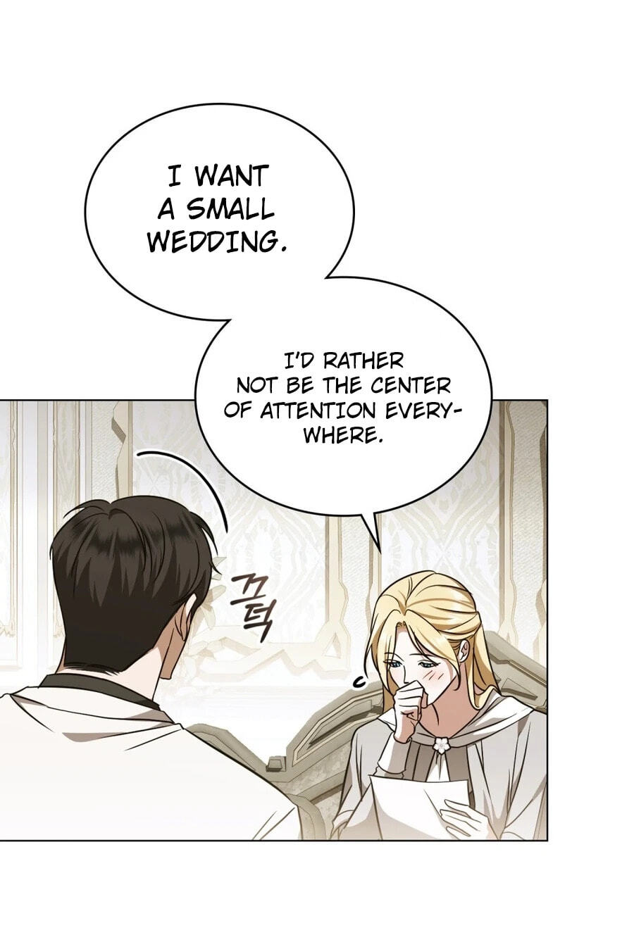 The Redemption of Earl Nottingham Chapter 93.7 page 18 - 