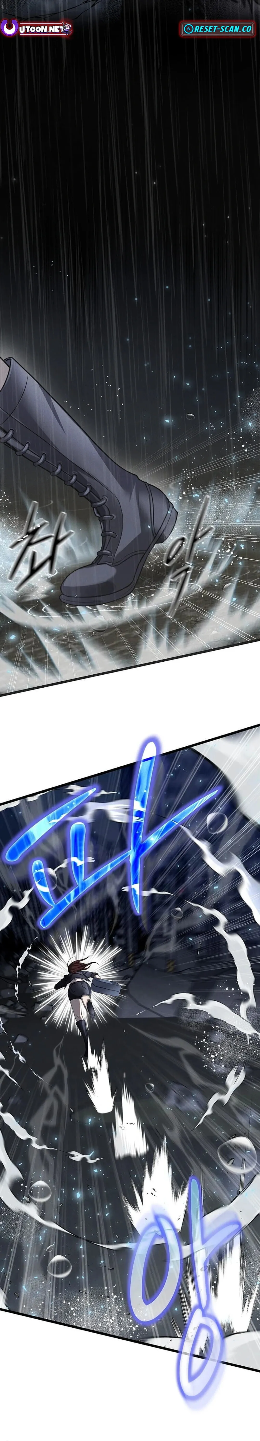 The Regressed Genius Player's Mythical-Rank Weapon Creation Chapter 0 page 2 - 