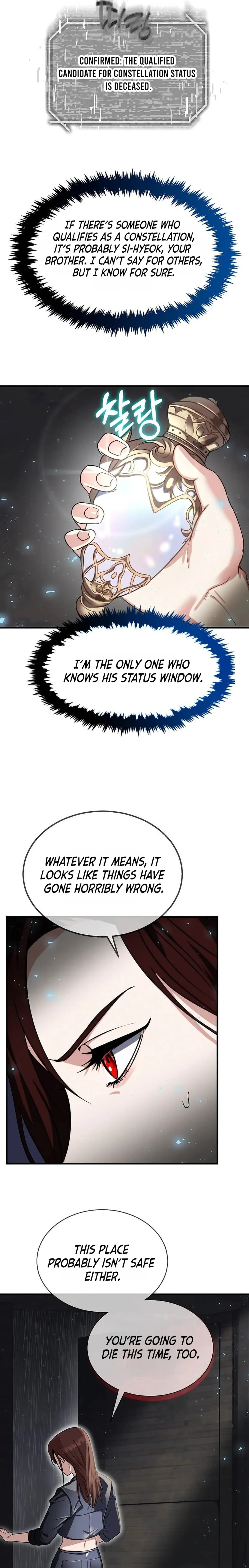 The Regressed Genius Player's Mythical-Rank Weapon Creation Chapter 0 page 25 - 