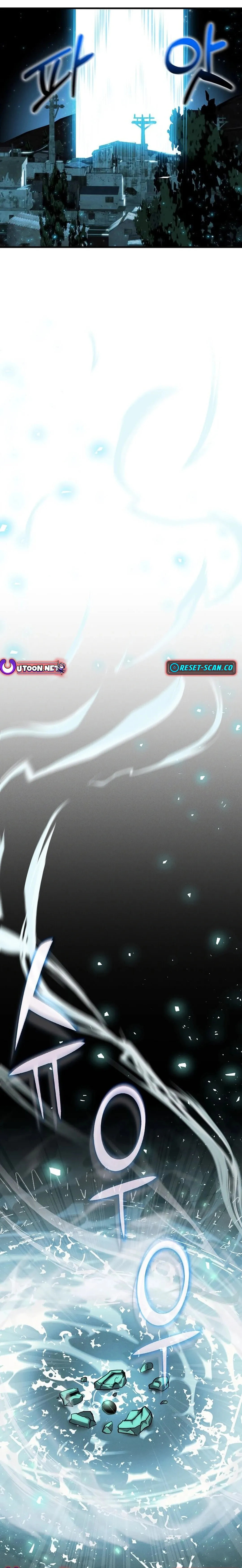 The Regressed Genius Player's Mythical-Rank Weapon Creation Chapter 0 page 33 - 