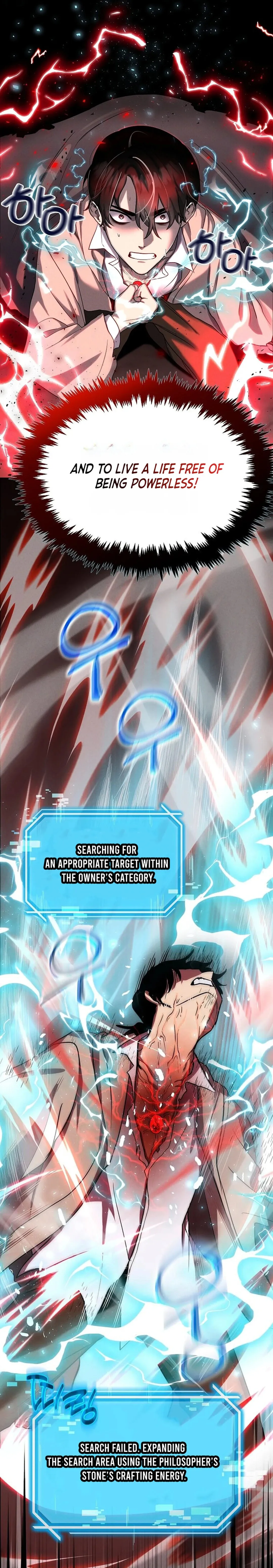 The Regressed Genius Player's Mythical-Rank Weapon Creation Chapter 0 page 45 - 