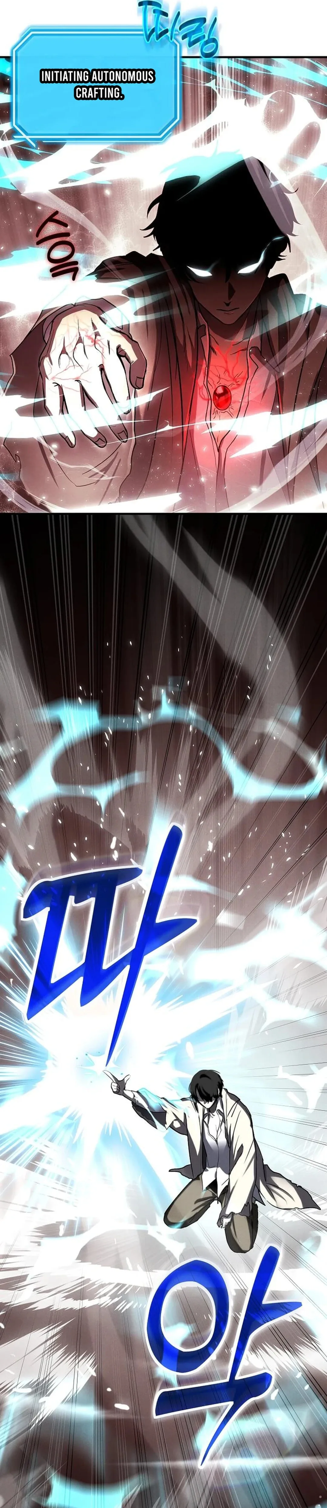The Regressed Genius Player's Mythical-Rank Weapon Creation Chapter 0 page 47 - 