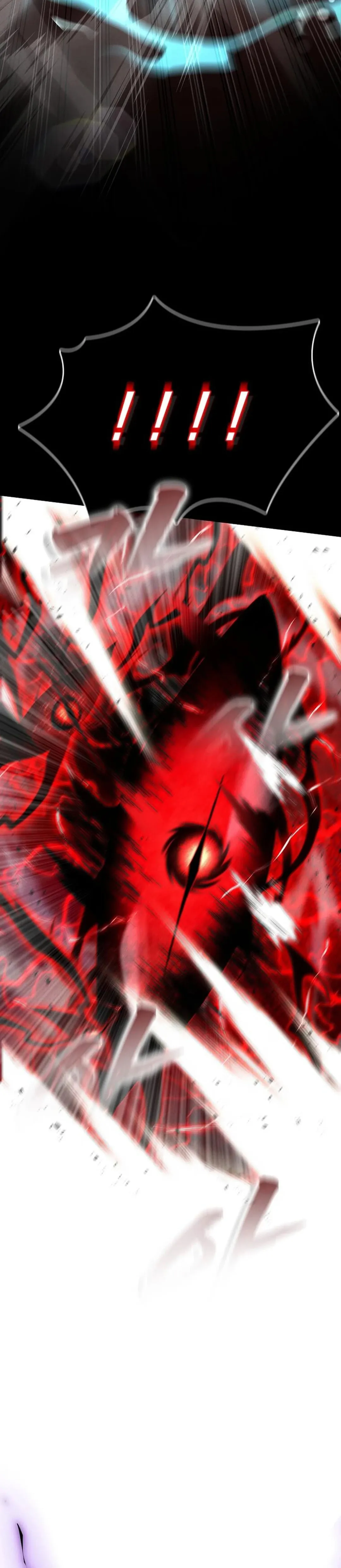 The Regressed Genius Player's Mythical-Rank Weapon Creation Chapter 0 page 48 - 