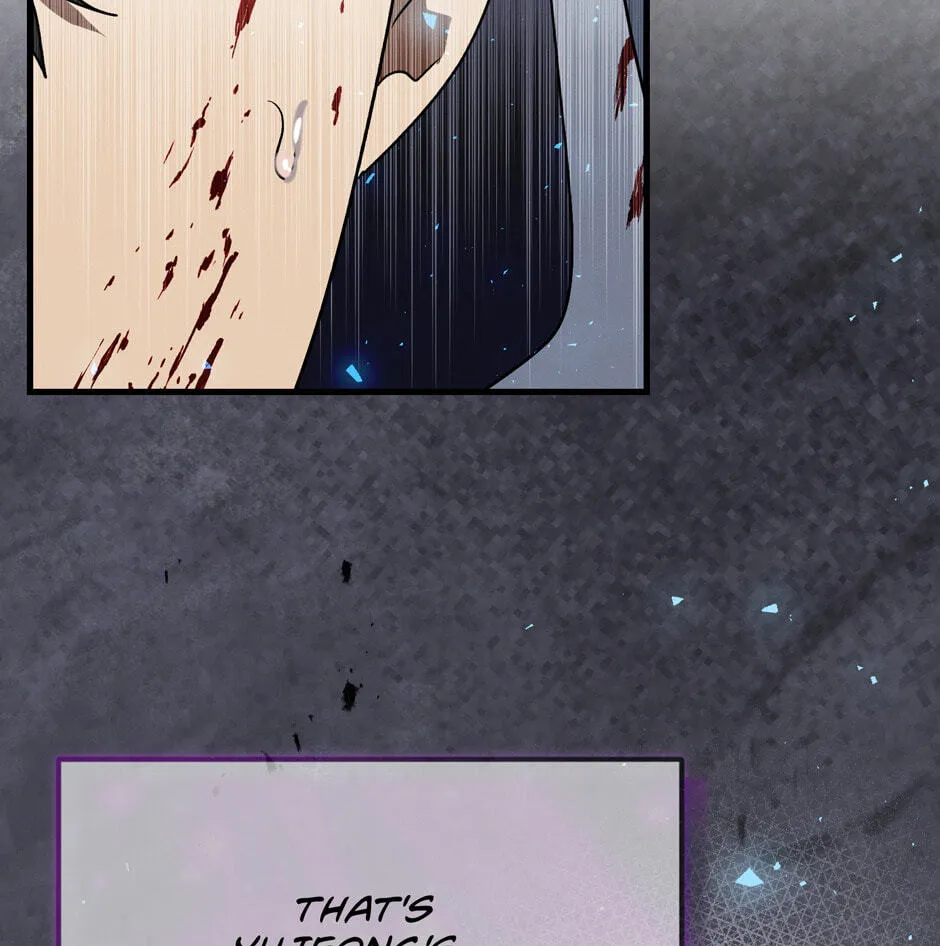 The Regressed Genius Player's Mythical-Rank Weapon Creation Chapter 10 page 108 - 