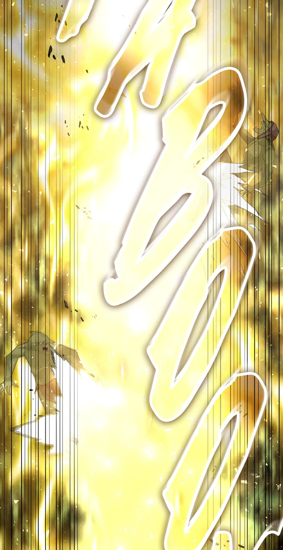 The Regressed Genius Player's Mythical-Rank Weapon Creation Chapter 11 page 72 - 