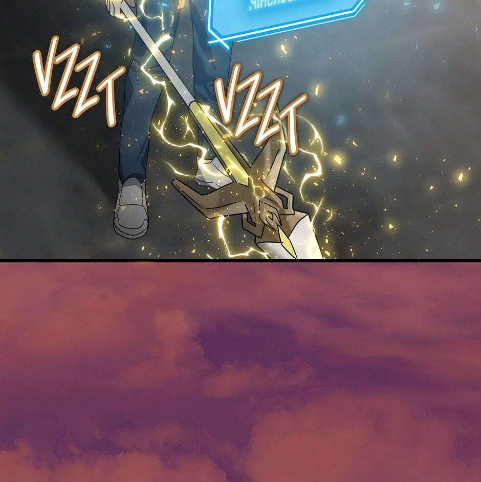 The Regressed Genius Player's Mythical-Rank Weapon Creation Chapter 11 page 92 - 
