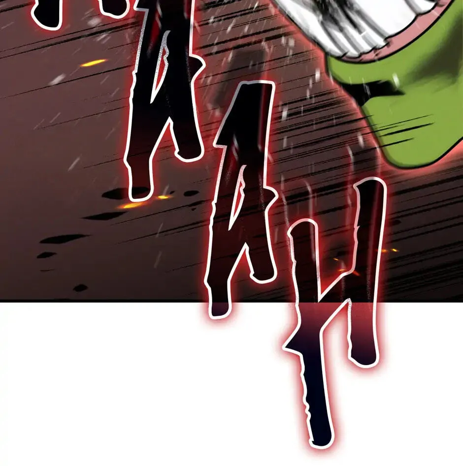 The Regressed Genius Player's Mythical-Rank Weapon Creation Chapter 12 page 45 - 