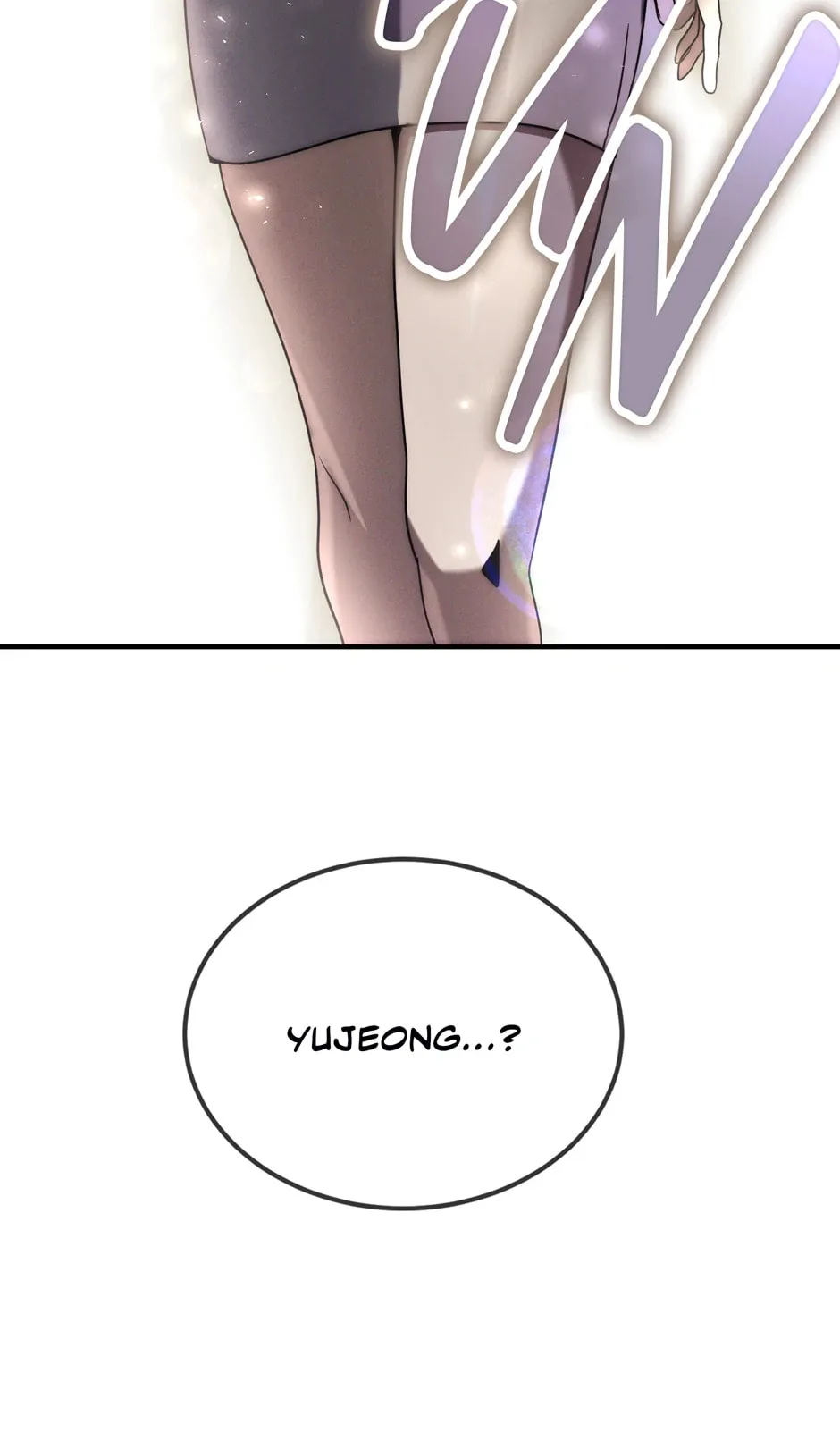 The Regressed Genius Player's Mythical-Rank Weapon Creation Chapter 13 page 148 - 