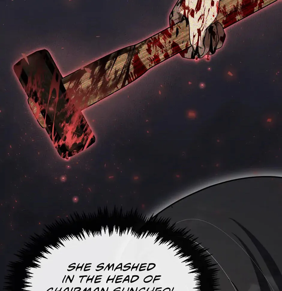 The Regressed Genius Player's Mythical-Rank Weapon Creation Chapter 14 page 12 - 