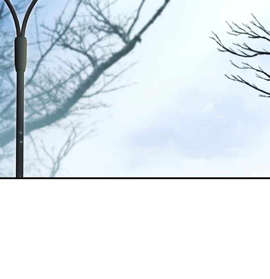 The Regressed Genius Player's Mythical-Rank Weapon Creation Chapter 14 page 3 - 