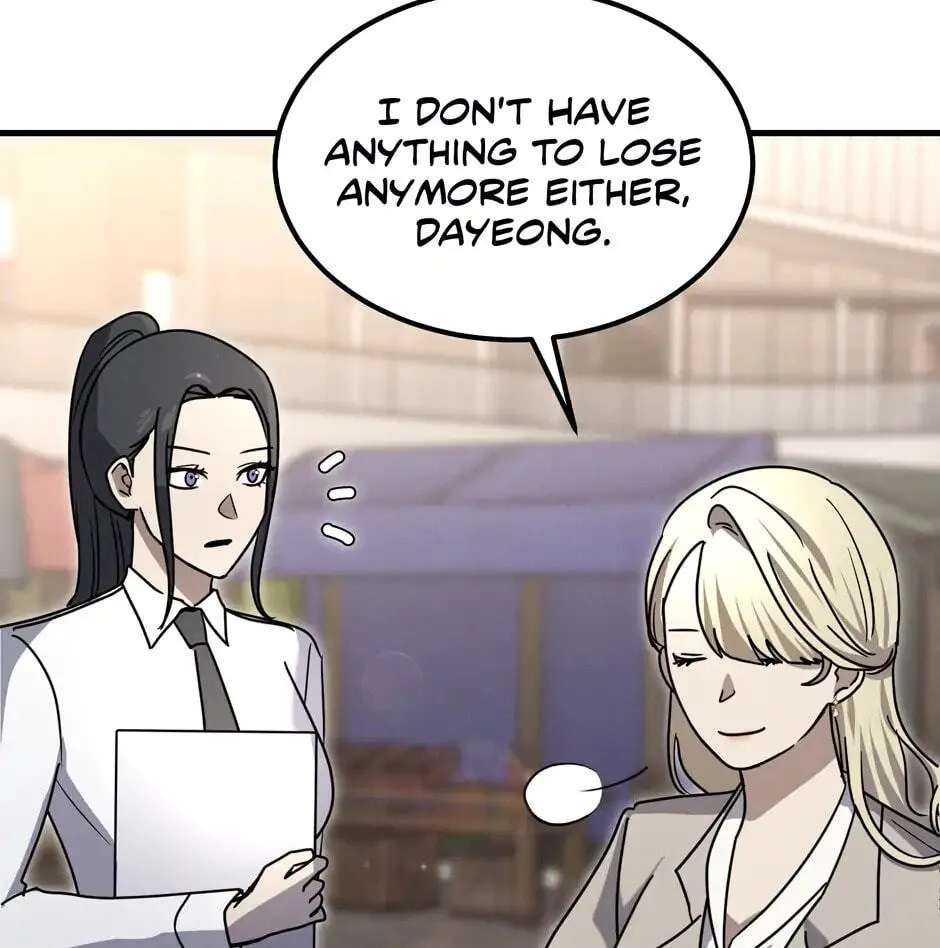 The Regressed Genius Player's Mythical-Rank Weapon Creation Chapter 15 page 103 - 