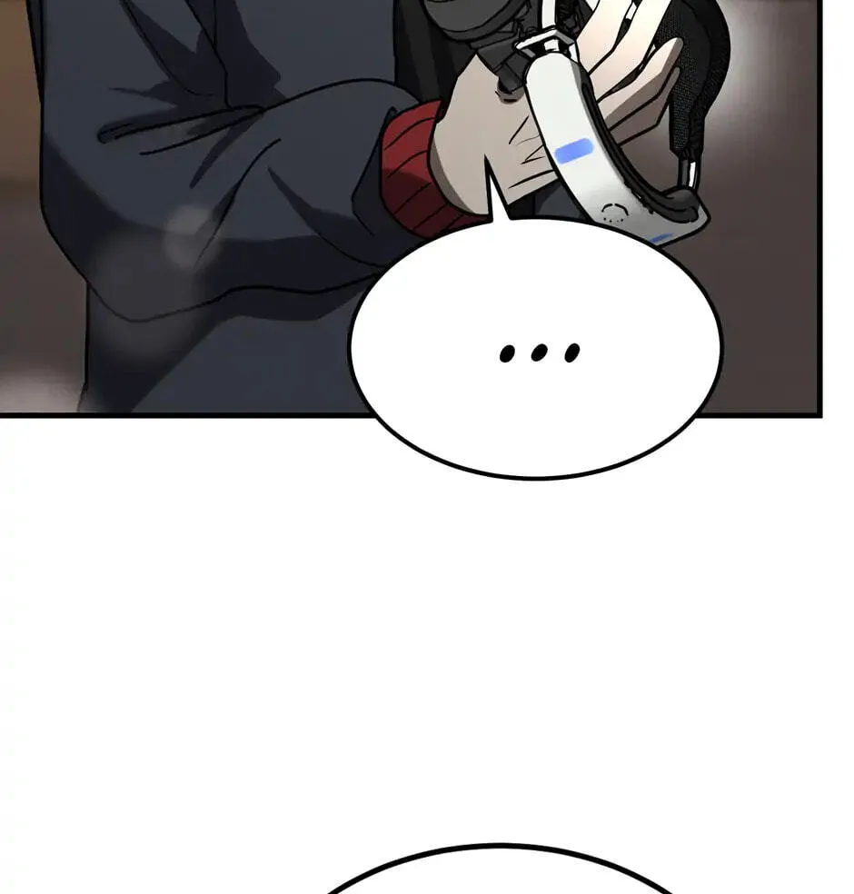 The Regressed Genius Player's Mythical-Rank Weapon Creation Chapter 15 page 32 - 