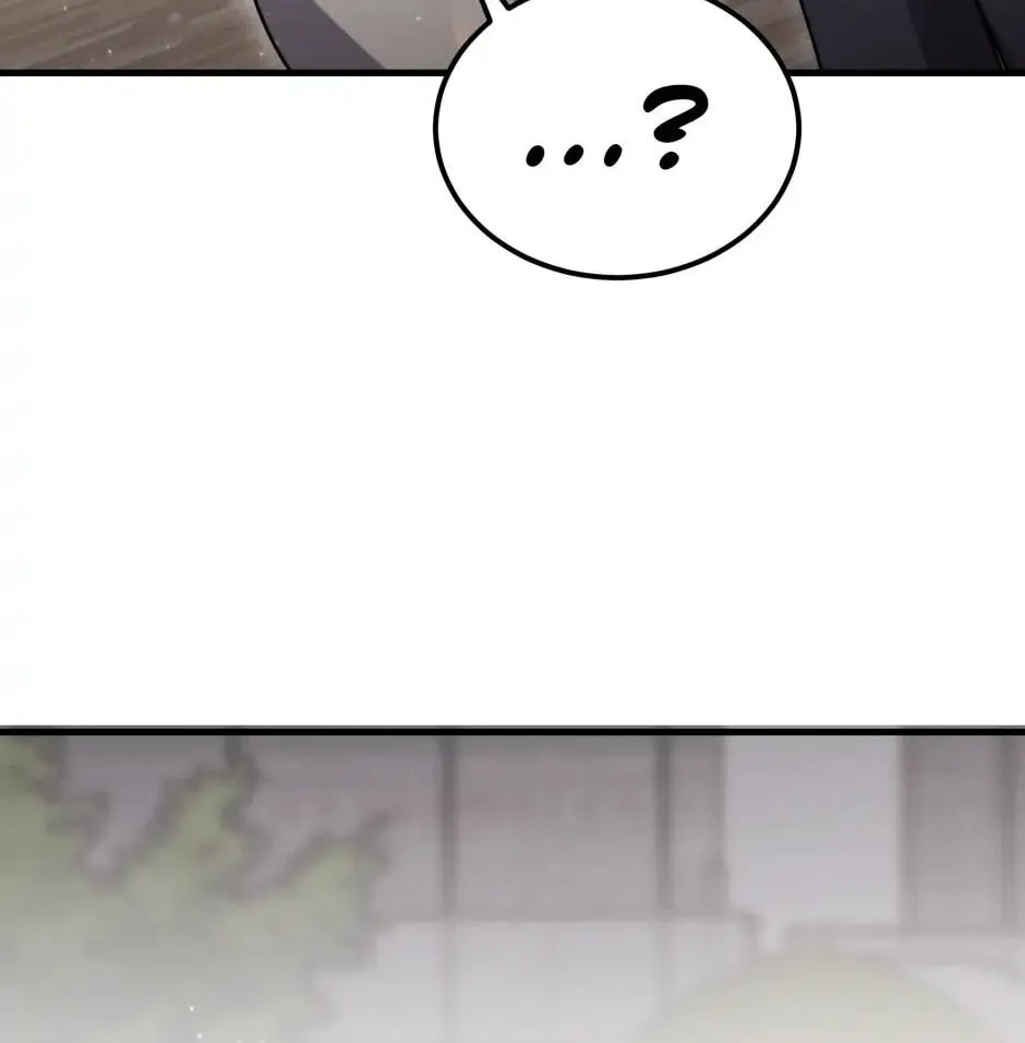 The Regressed Genius Player's Mythical-Rank Weapon Creation Chapter 15 page 66 - 