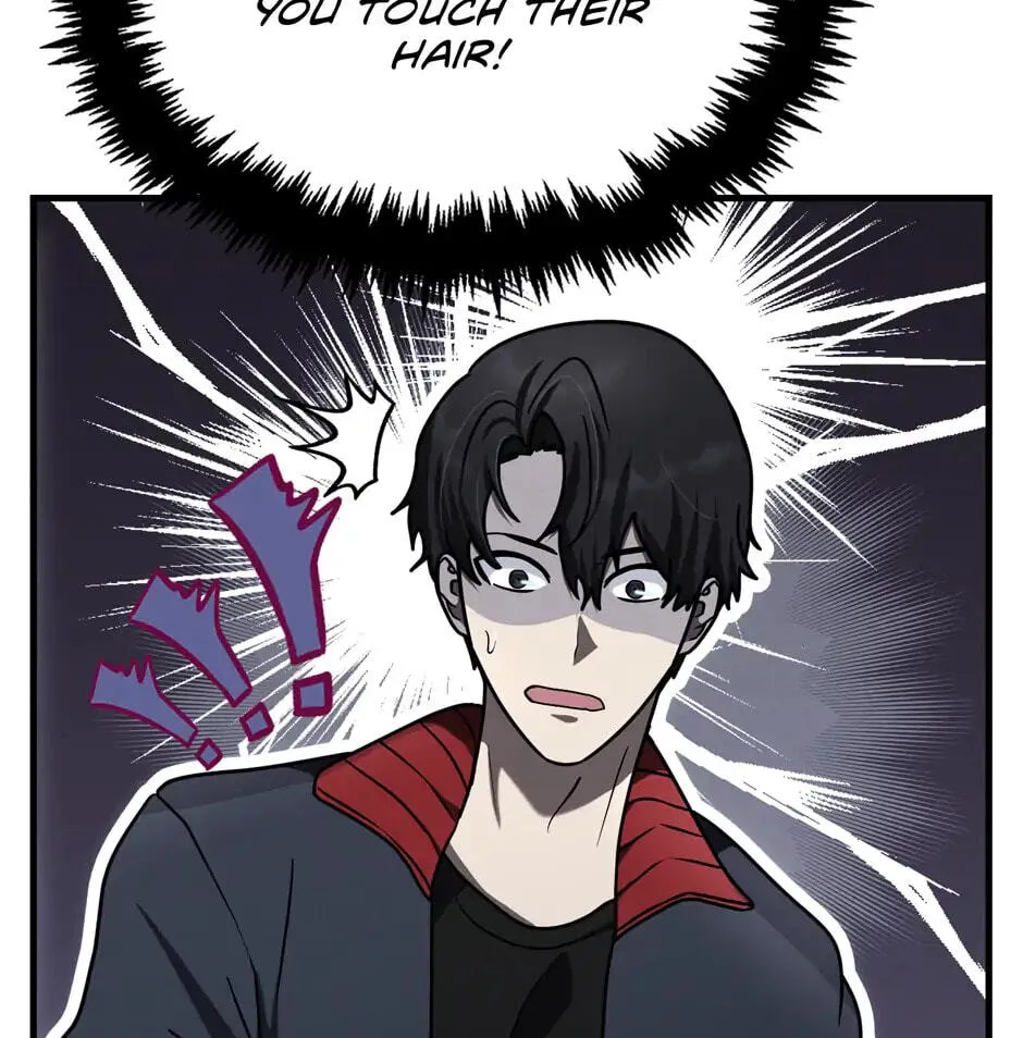 The Regressed Genius Player's Mythical-Rank Weapon Creation Chapter 15 page 69 - 