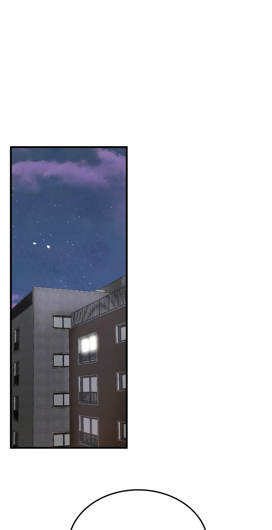 The Regressed Genius Player's Mythical-Rank Weapon Creation Chapter 16 page 1 - 