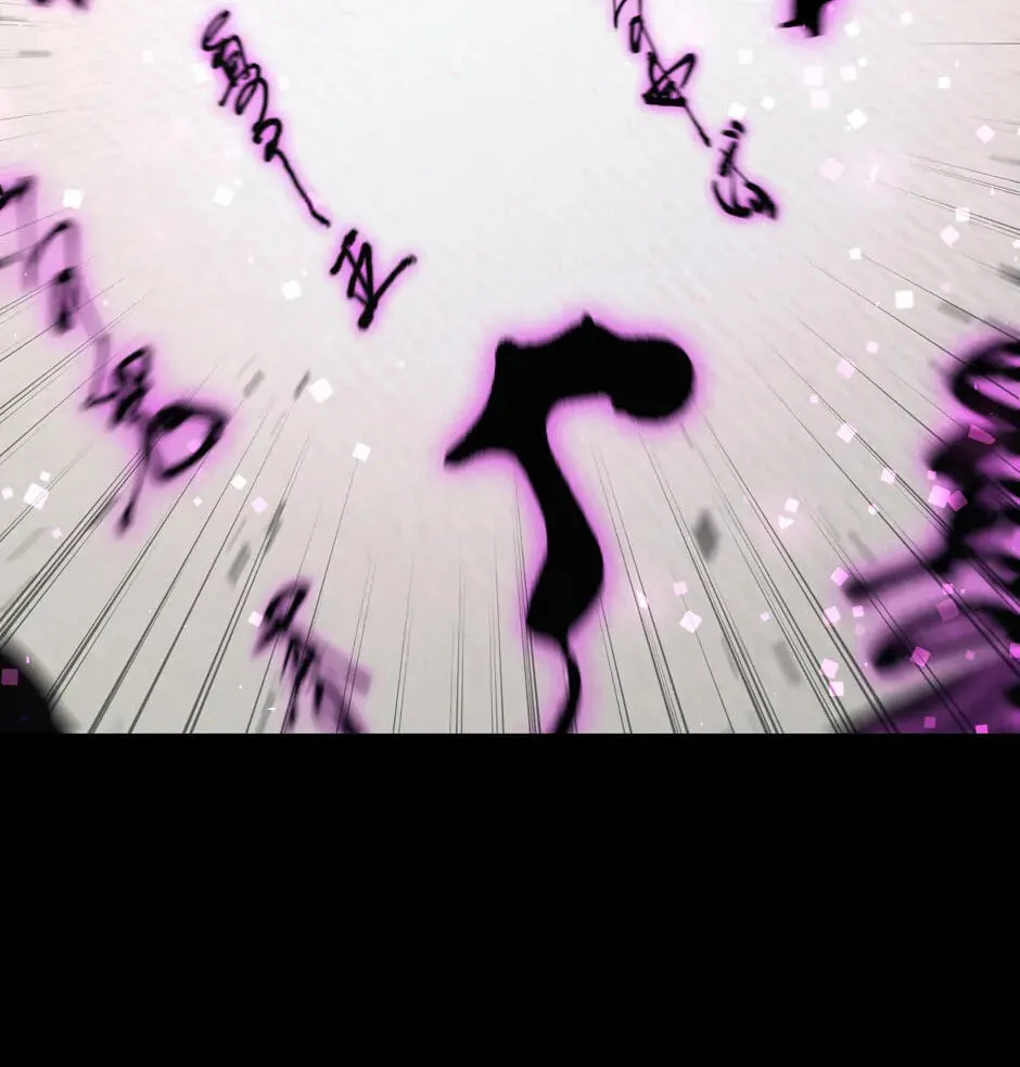 The Regressed Genius Player's Mythical-Rank Weapon Creation Chapter 16 page 119 - 