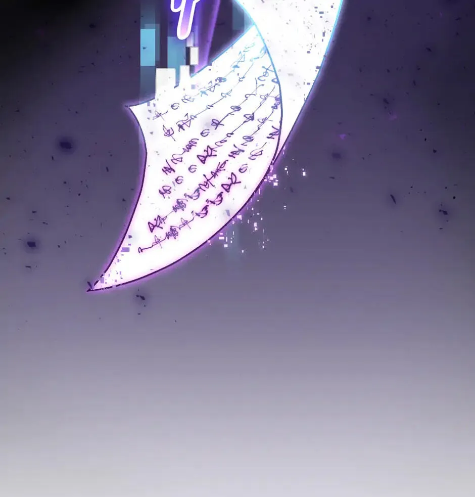 The Regressed Genius Player's Mythical-Rank Weapon Creation Chapter 16 page 122 - 