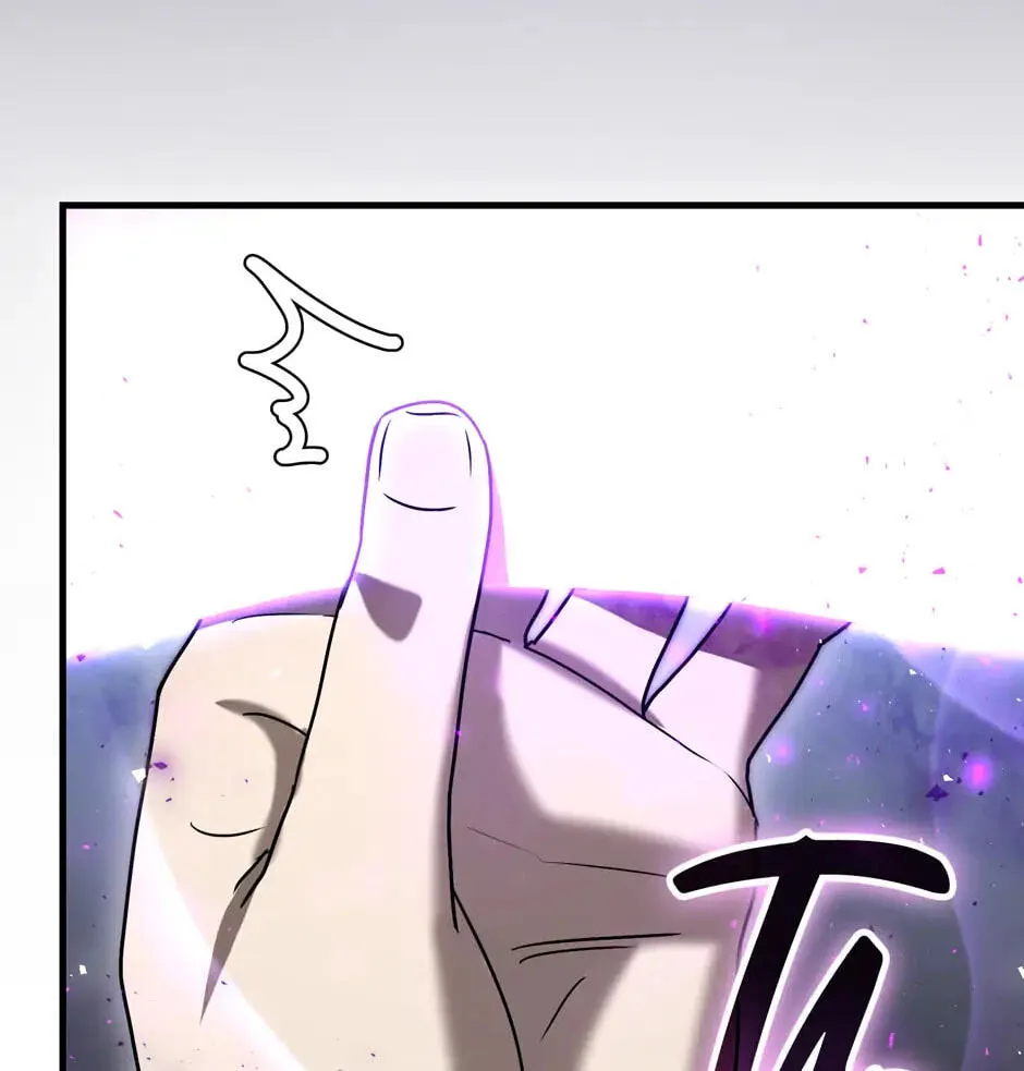 The Regressed Genius Player's Mythical-Rank Weapon Creation Chapter 16 page 123 - 