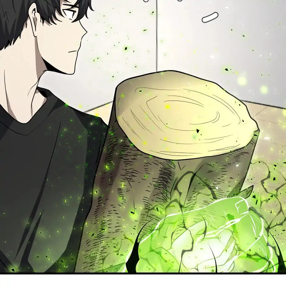 The Regressed Genius Player's Mythical-Rank Weapon Creation Chapter 16 page 17 - 