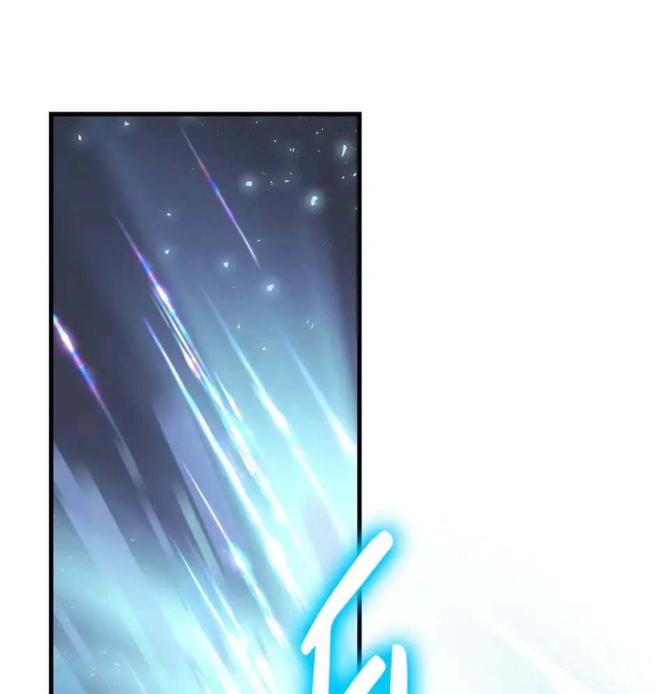 The Regressed Genius Player's Mythical-Rank Weapon Creation Chapter 16 page 23 - 