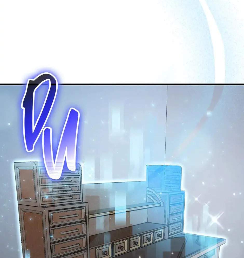 The Regressed Genius Player's Mythical-Rank Weapon Creation Chapter 16 page 26 - 