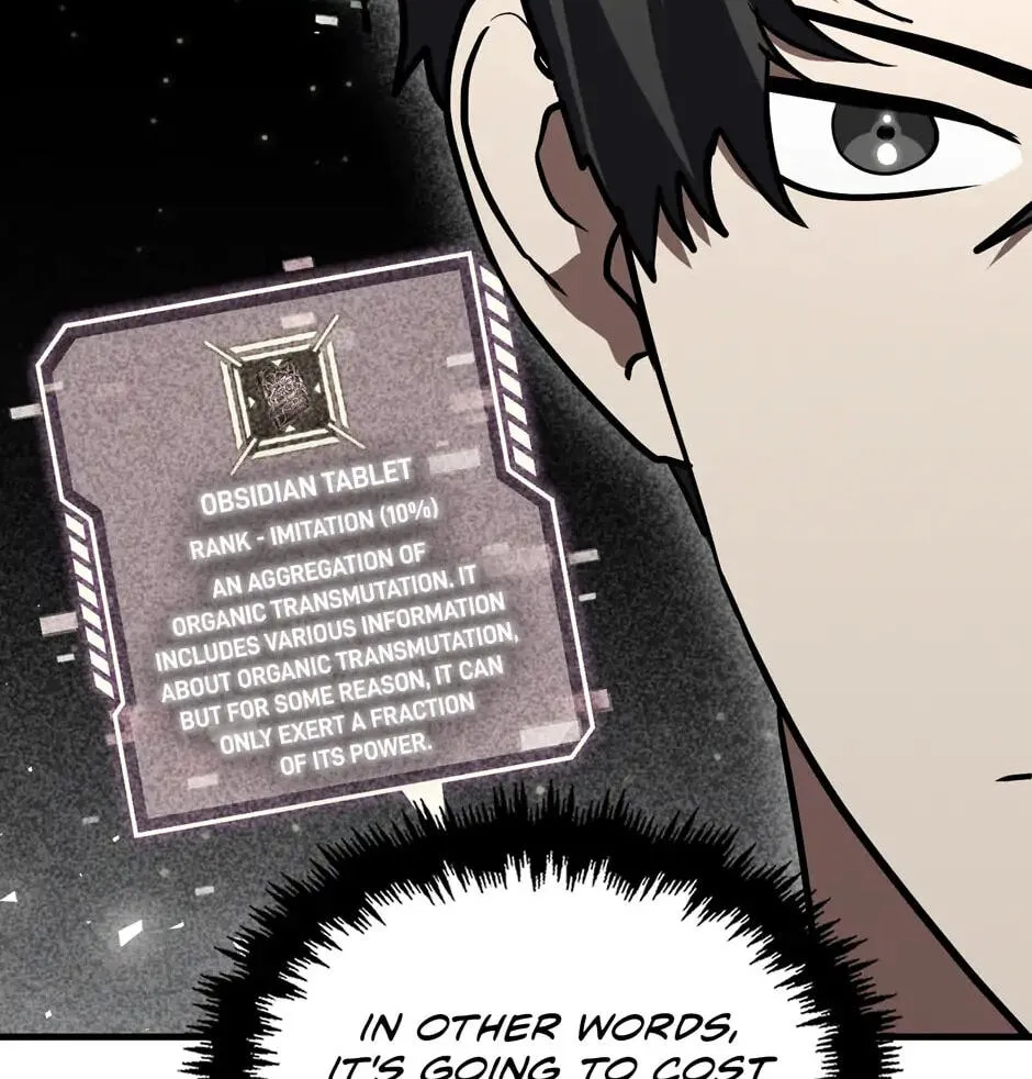 The Regressed Genius Player's Mythical-Rank Weapon Creation Chapter 16 page 71 - 
