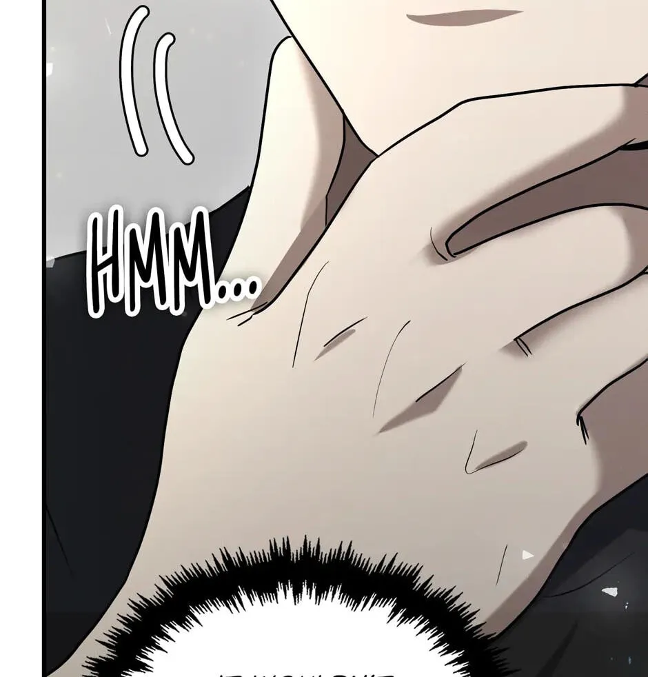 The Regressed Genius Player's Mythical-Rank Weapon Creation Chapter 16 page 73 - 