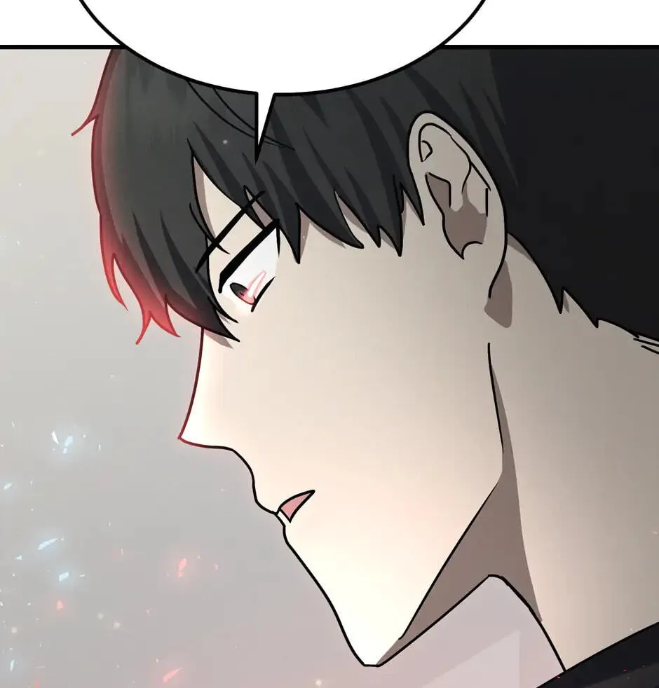 The Regressed Genius Player's Mythical-Rank Weapon Creation Chapter 16 page 80 - 